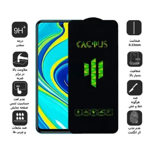 محافظ صفحه نمایش اپیکوی مدل Cactus مناسب برای گوشی موبایل شیائومی Redmi Note 9 Pro Max / Note 9 Pro 5G / Note 9 Pro / Note 9 Pro (India) / Note 9S / Note 10 Lite