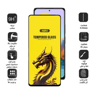 محافظ صفحه نمایش اپیکوی مدل Golden Dragon مناسب برای گوشی موبایل شیائومی Redmi Note 10 Pro Max / Note 10 Pro 4G(Internationa) / Note 10 Lite / Note 10 Pro 4G (India)