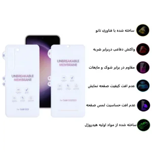 محافظ صفحه نمایش اپیکوی مدل Hydrogel-Matte مناسب برای گوشی موبایل سامسونگ Galaxy S23  به همراه محافظ پشت گوشی