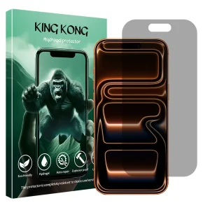 محافظ صفحه نمایش حریم شخصی کینگ کونگ مدل Tough مناسب برای گوشی موبایل اپل iPhone 17 Pro Max