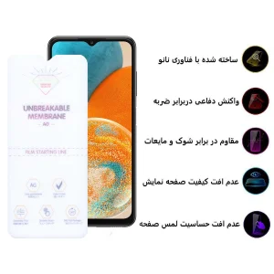 محافظ صفحه نمایش مات اپیکوی مدل Hydrogel-Matte مناسب برای گوشی موبایل سامسونگ Galaxy A23/A13