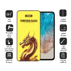 محافظ صفحه نمایش اپیکوی مدل Golden Dragon مناسب برای گوشی موبایل سامسونگ Galaxy A55 / A35 / M35
