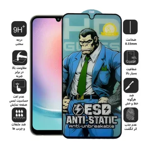 محافظ صفحه نمایش اپیکوی مدل Gorilla ESD مناسب برای گوشی موبایل Galaxy A15 5G/4G / A25 5G / A24 4G