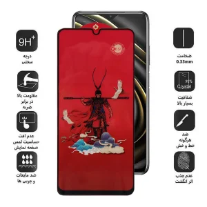 محافظ صفحه نمایش اپیکوی مدل Monkey King مناسب برای گوشی موبایل شیائومی Poco M3/Poco M2 Reloaded/Poco M2 4G