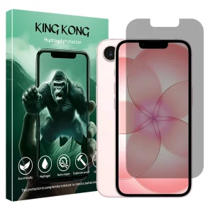 محافظ صفحه نمایش حریم شخصی کینگ کونگ مدل هیدروژلی مناسب برای گوشی موبایل اپل iPhone 17e