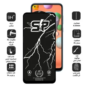 محافظ صفحه نمایش اپیکوی مدل SP Factory مناسب برای گوشی موبایل سامسونگ Galaxy A11/M11
