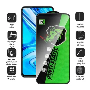 محافظ صفحه نمایش حریم شخصی اِپیکوی مدل Rhino Robixمناسب برای گوشی موبایل شیائومی Redmi Note 9 Pro Max / Note 9 Pro 5G / Note 9 Pro / Note 9 Pro (India) / Note 9S