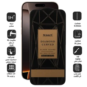 محافظ صفحه نمایش اپیکوی مدل Xmart Diamond Curved مناسب برای گوشی موبایل اپل iPhone 17 Pro/ 17/ 16 Pro