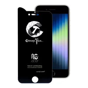 محافظ صفحه نمایش مات اپیکوی مدل CR7-M مناسب برای گوشی موبایل اپل iPhone 8 / 7 /SE 2020 /SE 2022