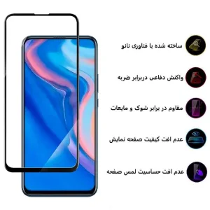 محافظ صفحه نمایش سرامیکی اپیکوی مدل CRM مناسب برای گوشی موبایل هوآوی Y9 Prime 2019/Y9s/P smart Z 2019