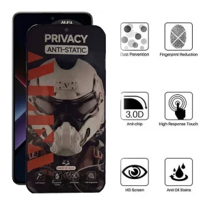 محافظ صفحه نمایش حریم شخصی اپیکوی مدل Alpha مناسب برای گوشی موبایل شیائومی Poco X7 Pro /X6 Pro / Redmi Note 14 /Turbo 4