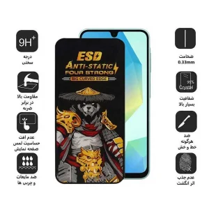 محافظ صفحه نمایش اپیکوی مدل Warrior ESD مناسب برای گوشی موبایل سامسونگ Galaxy A16