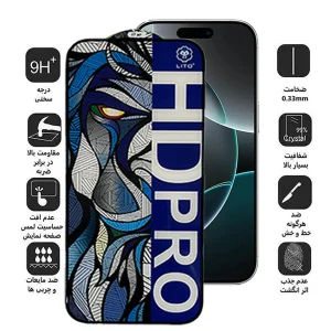 محافظ صفحه نمایش اپیکوی مدل Lion HD Pro مناسب برای گوشی موبایل اپل  iPhone 16 Pro Max