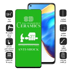 محافظ صفحه نمایش سرامیکی اپیکوی مدل unbreakable مناسب برای گوشی موبایل شیائومی Mi 10T/Mi 10T Pro /Mi 10T Lite