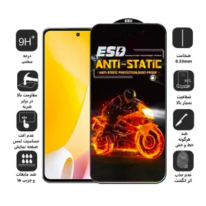 محافظ صفحه نمایش اِپیکوی مدل Fiery ESD مناسب برای گوشی موبایل شیائومی Mi 12 Lite / Mi 12 Lite NE / Mi 11 Lite 5G / Mi 11 Lite 4G  / Mi 11 Lite 5G NE