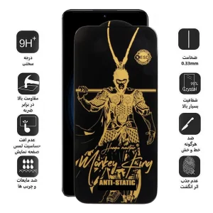 محافظ صفحه نمایش اپیکوی مدل Wukong ESD مناسب برای گوشی موبایل شیائومی Redmi K50/K50 Pro/K50 Gaming/K50 Ultra