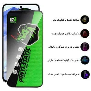 محافظ صفحه نمایش اپیکوی مدل Rhino Robix مناسب برای گوشی موبایل سامسونگ Galaxy A55/A35/M35