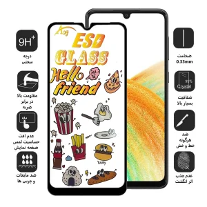 محافظ صفحه نمایش اپیکوی مدل ESD 2023 مناسب برای گوشی موبایل سامسونگ Galaxy A33 /A32 4G/A31/A30S/A22 4G/A30/A50/A50s/A40s/A20/M32 4G/M30s/F41/F22
