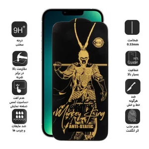 محافظ صفحه نمایش اپیکوی مدل Wukong ESD مناسب برای گوشی موبایل اپل iphone 14 Plus/13 Pro Max