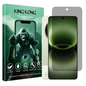 محافظ صفحه نمایش حریم شخصی کینگ کونگ مدل هیدروژلی مناسب برای گوشی موبایل ویوو X300 Ultra