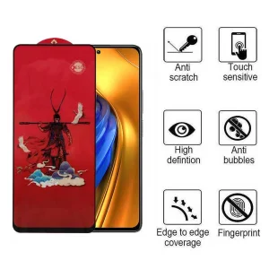 محافظ صفحه نمایش اپیکوی مدل Monkey King مناسب برای گوشی موبایل شیائومی Poco F5 Pro / F5 / F4 GT/ F3 GT/ F4/ F3