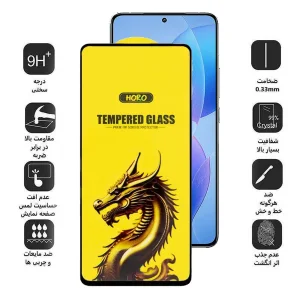 محافظ صفحه نمایش اپیکوی مدل Golden Dragon مناسب برای گوشی موبایل شیائومی Redmi K70 Pro/ Redmi K70 / Redmi K70E