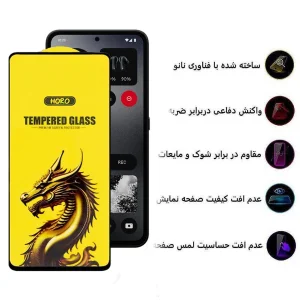 محافظ صفحه نمایش اپیکوی مدل Golden Dragon مناسب برای گوشی موبایل ناتینگ فون CMF 1