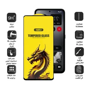محافظ صفحه نمایش اپیکوی مدل Golden Dragon مناسب برای گوشی موبایل ناتینگ فون CMF 1