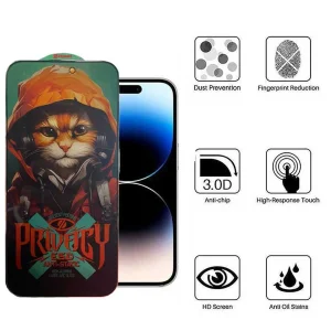 محافظ صفحه نمایش حریم شخصی اپیکوی مدل  Privacy Hoodie Cat مناسب برای گوشی موبایل اپل iPhone 15 Pro