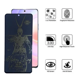 محافظ صفحه نمایش حریم شخصی اپیکوی مدل wukong privacy مناسب برای گوشی موبایل هوآوی Nova 9 SE/Nova 9 SE 5G/Honor 50 SE/Nova 10 SE/11 SE/12/12 Lite/12i/12 SE