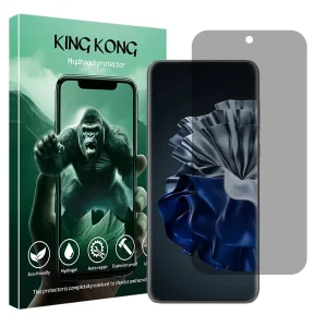 محافظ صفحه نمایش حریم شخصی کینگ کونگ مدل Tough مناسب برای گوشی موبایل هوآوی P60 Pro