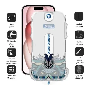 محافظ صفحه نمایش اپیکوی مدل Lion ESD Easy Install مناسب برای گوشی موبایل اپل iPhone 16 Pro Max به همراه کیت نصب