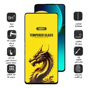محافظ صفحه نمایش اپیکوی مدل Golden Dragon مناسب برای گوشی موبایل شیائومی 13T Pro/ 13T/ 12T Pro/ 12T/ 11T Pro/ 11T/ Mi 10T Lite 5G