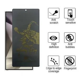 محافظ صفحه نمایش حریم شخصی اپیکوی مدل Monkey King مناسب برای گوشی موبایل سامسونگ Galaxy S24 Ultra