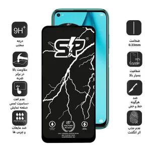 محافظ صفحه نمایش اپیکوی مدل SP Factory مناسب برای گوشی موبایل هوآوی P40 Lite/Nova 7i