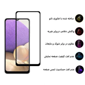 محافظ صفحه نمایش سرامیکی اپیکوی مدل CR7 مناسب برای گوشی موبایل سامسونگ Galaxy A32 5G/ A12/ M32 5G/ M12