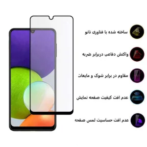 محافظ صفحه نمایش سرامیکی اپیکوی مدل CR7 مناسب برای گوشی موبایل سامسونگ Galaxy A22 4G