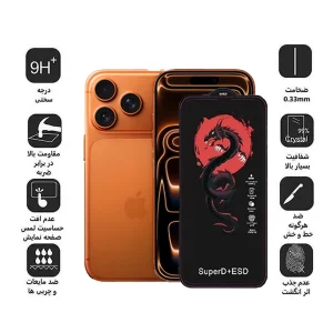 محافظ صفحه نمایش اپیکوی مدل Red Dragon ESD مناسب برای گوشی موبایل اپل iPhone 17 Pro / 17 /16 Pro
