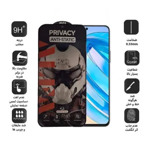 محافظ صفحه نمایش حریم شخصی اپیکوی مدل Alpha مناسب برای گوشی موبایل آنر 90 Lite/ 90 GT/ X8a/ X8b/ X8 4G
