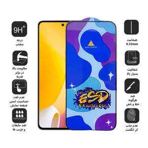 محافظ صفحه نمایش اپیکوی مدل Star ESD مناسب برای گوشی موبایل شیائومی Mi 11 Lite 4G/5G /11 Lite 5G NE/ 12 Lite 5G