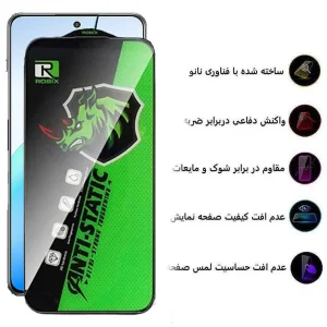 محافظ صفحه نمایش اپیکوی مدل Rhino Robix مناسب برای گوشی موبایل وان پلاس Nord CE4/ Nord CE3/ 10R/ 10T/ Ace Pro/ Ace/ 10R 150W
