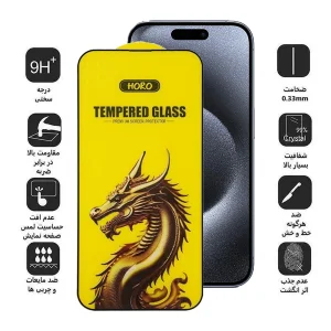 محافظ صفحه نمایش اپیکوی مدل Golden Dragon مناسب برای گوشی موبایل اپل iPhone 15 Pro