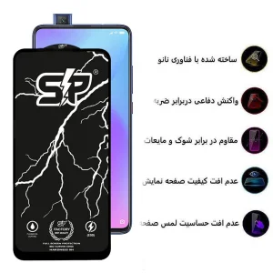 محافظ صفحه نمایش اپیکوی مدل SP Factory مناسب برای گوشی موبایل شیائومی   Mi 9T/Mi 9T Pro