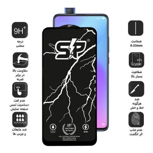 محافظ صفحه نمایش اپیکوی مدل SP Factory مناسب برای گوشی موبایل شیائومی   Mi 9T/Mi 9T Pro