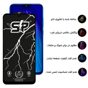 محافظ صفحه نمایش اپیکوی مدل SP Factory مناسب برای گوشی موبایل شیائومی Redmi Note 8T/Note 8 2021/Note 8