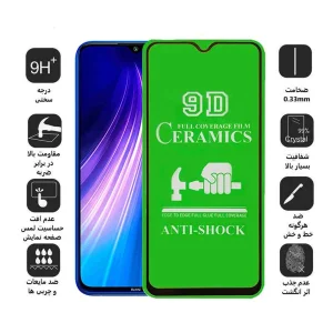محافظ صفحه نمایش سرامیکی اپیکوی مدل unbreakable مناسب برای گوشی موبایل شیائومی Redmi Note 8
