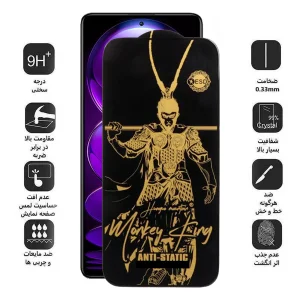 محافظ صفحه نمایش اپیکوی مدل Wukong ESD مناسب برای گوشی موبایل شیائومی Redmi Note 12 Explorer/Turbo/Discovery/Pro Speed/Note 12R pro
