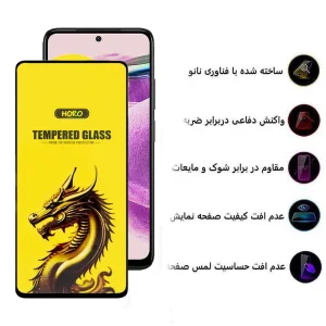محافظ صفحه نمایش اپیکوی مدل Golden Dragon مناسب برای گوشی موبایل شیائومی Redmi Note 12S 4G/ Note 11S 4G/ Note 10S 4G / Note 11 SE  4G (India)