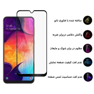 محافظ صفحه نمایش سرامیکی اپیکوی مدل CR7 مناسب برای گوشی موبایل سامسونگ Galaxy A10/ A10s/ M10