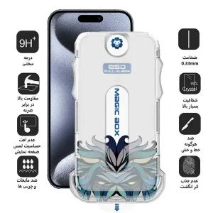 محافظ صفحه نمایش اپیکوی مدل Lion ESD easy install مناسب برای گوشی موبایل اپل iPhone 15 Pro به همراه کیت نصب